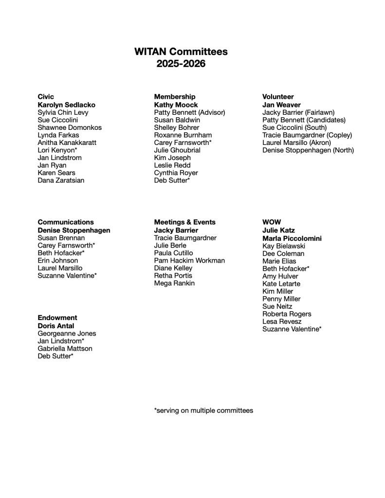 Committees2025-2026.1